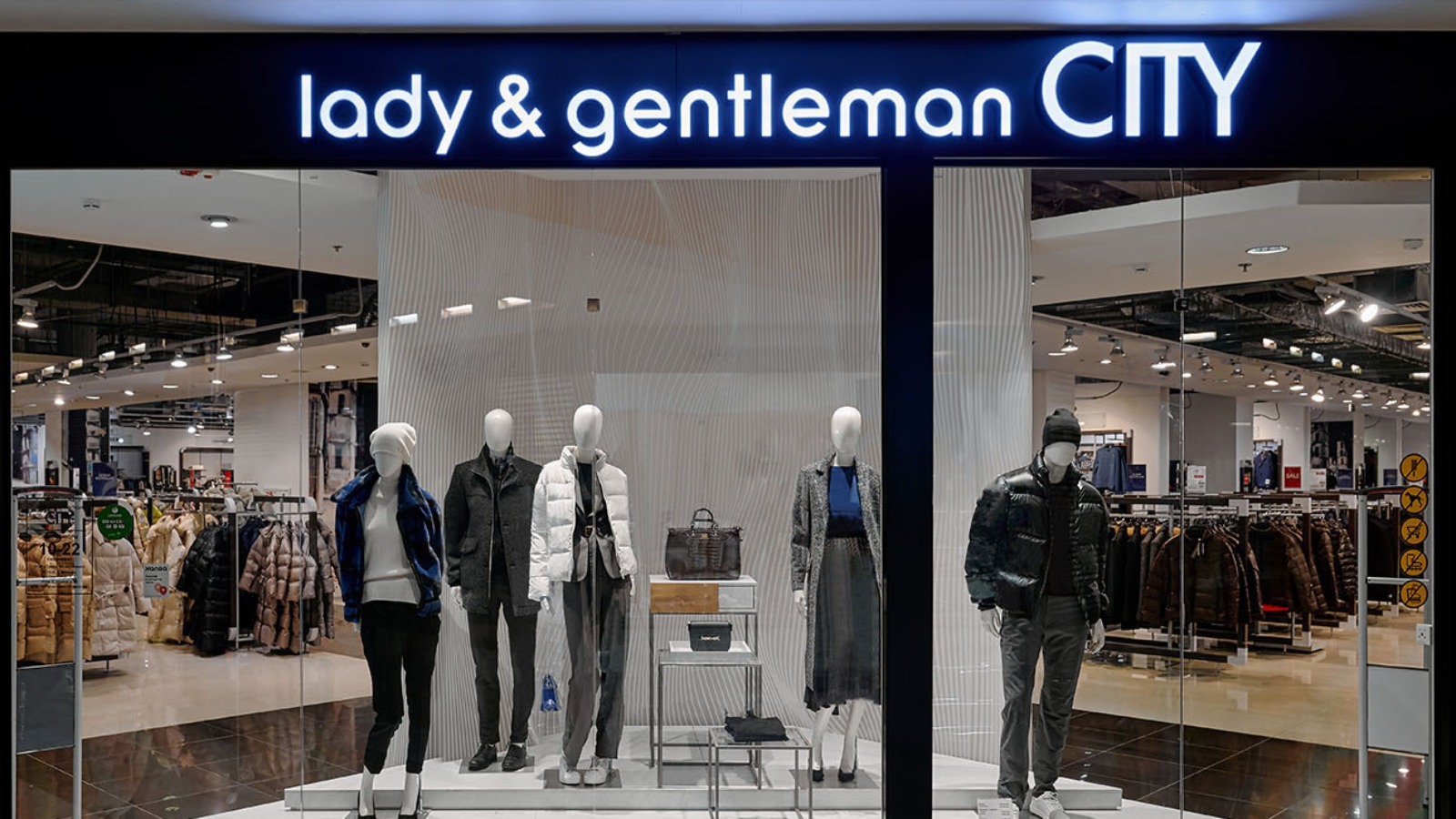 Фото новости: "Ритейлер одежды Lady & Gentleman City стал оказывать складские услуги другим продавцам"