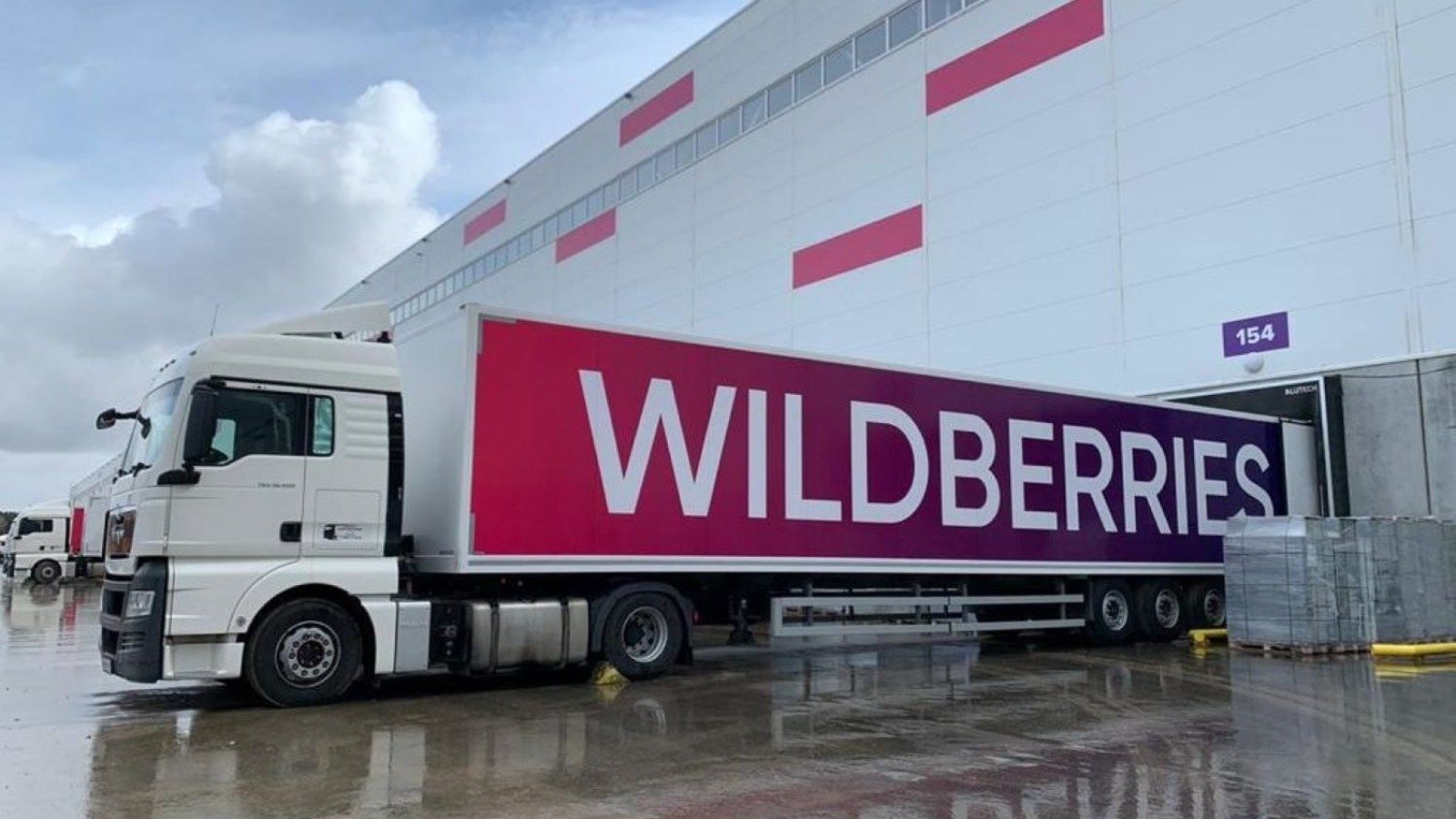 Фото новости: "Продавцы Wildberries добились отмены дополнительного сбора за логистику"
