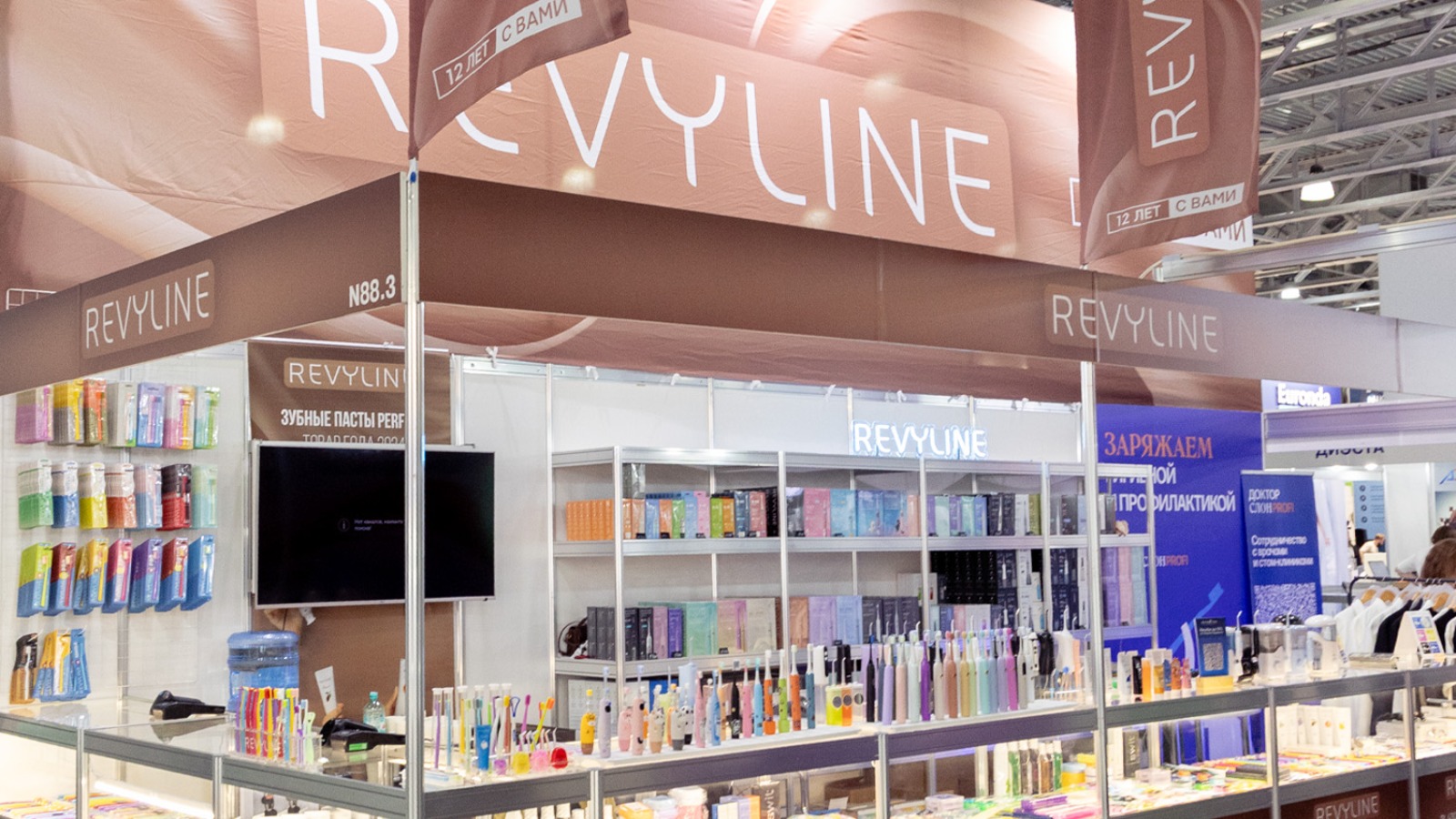 Фото новости: "Производитель зубных паст Revyline собирается выпустить косметику"