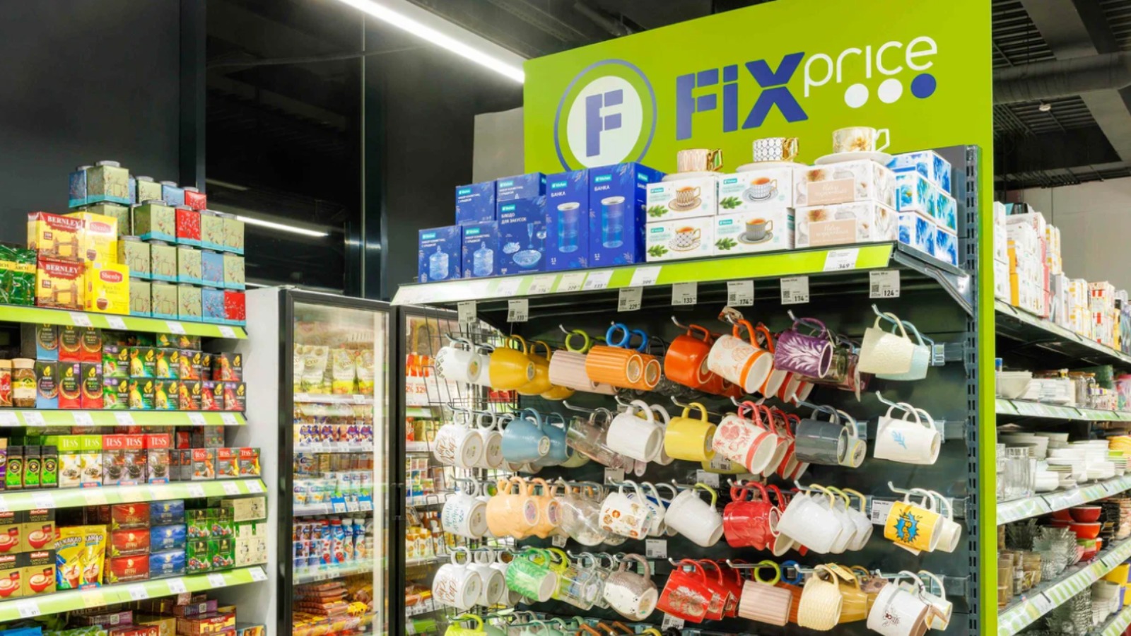 Фото новости: "Fix Price вышел на рынок Сербии"