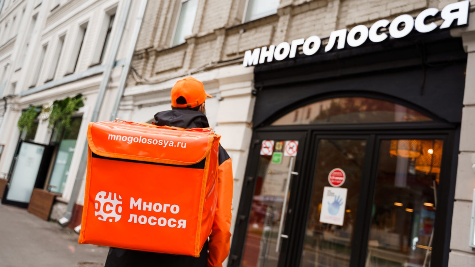 Фото новости: "Основатели «Много лосося» покинули проект"