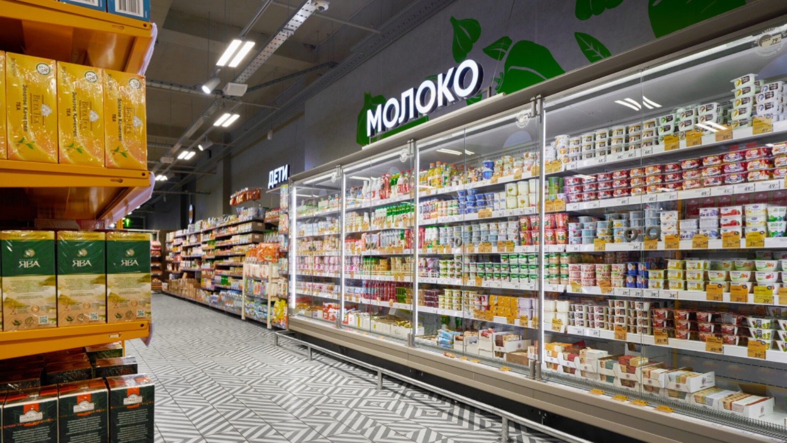 Фото новости: "Правительство утвердило список продуктов для мониторинга цен"