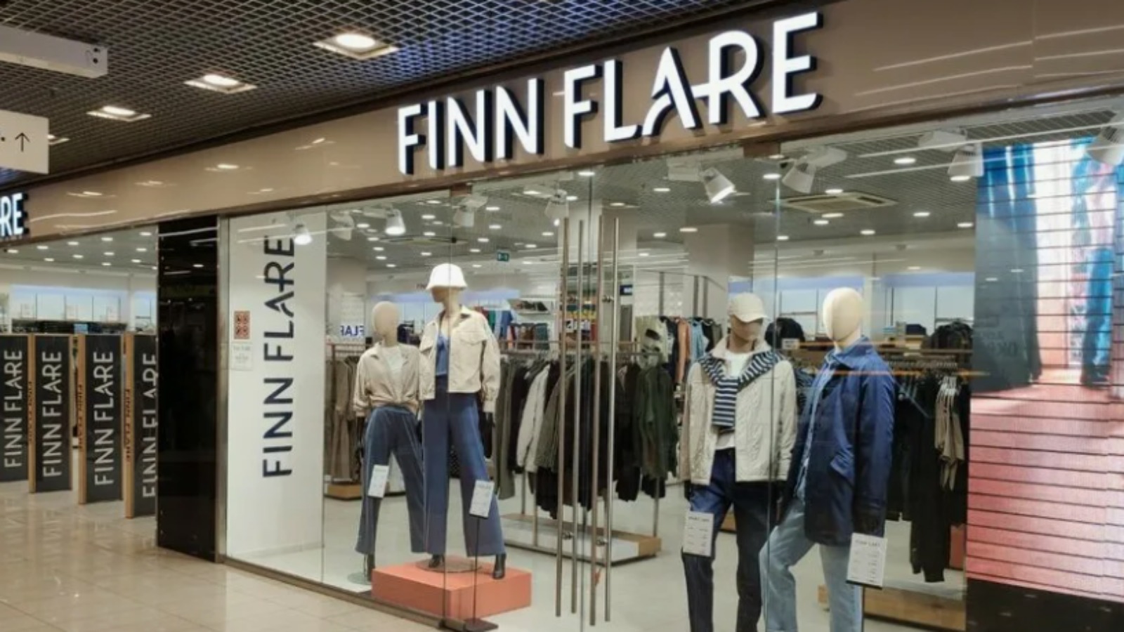 Фото новости: "Finn Flare опроверг информацию о задолженности китайским поставщикам"