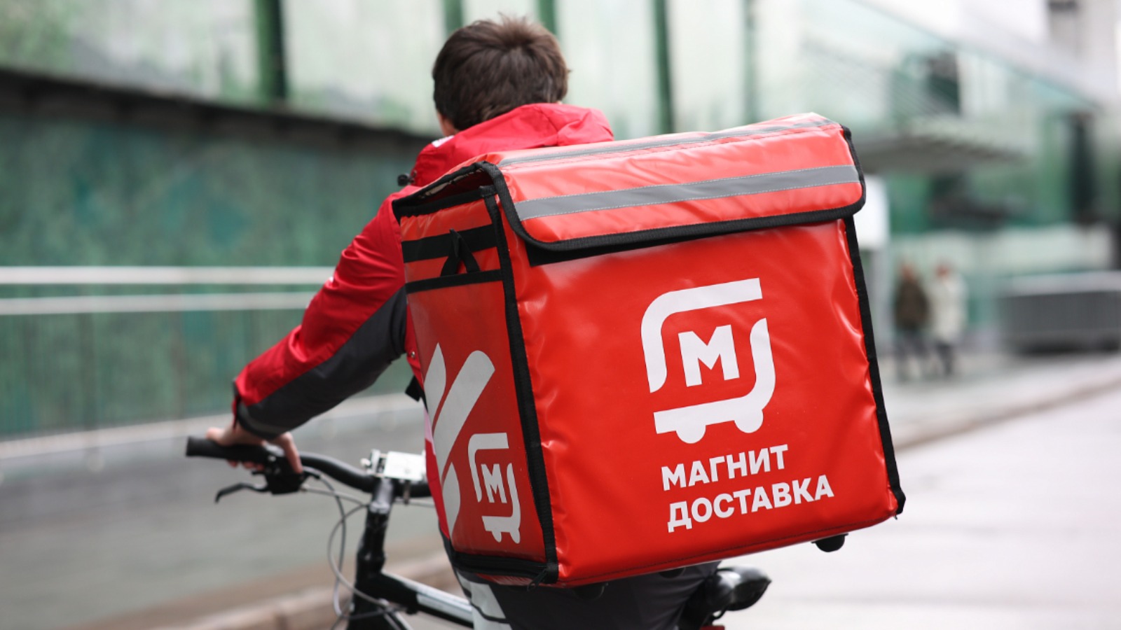 Фото новости: "«Магнит Доставка» увеличила число заказов в дачный сезон на 31%"