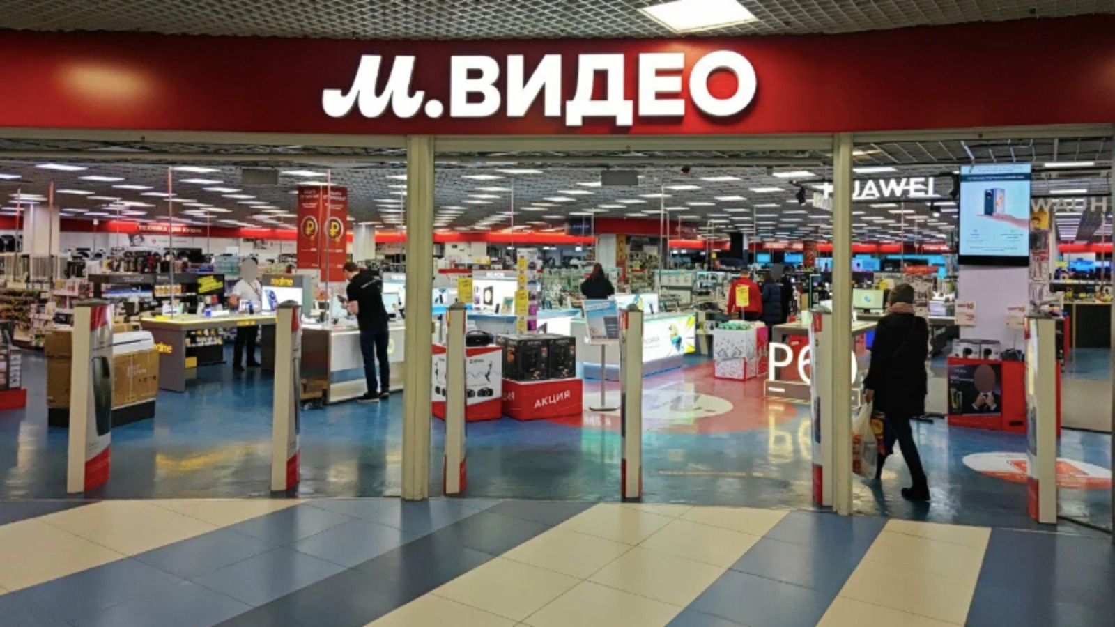 Фото новости: "«М.Видео» начнет открывать ПВЗ под собственным брендом еще в 10 регионах"