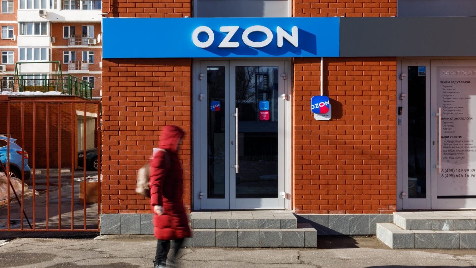 Фото новости: "Ozon занял первое место в рейтинге любимых брендов россиян"