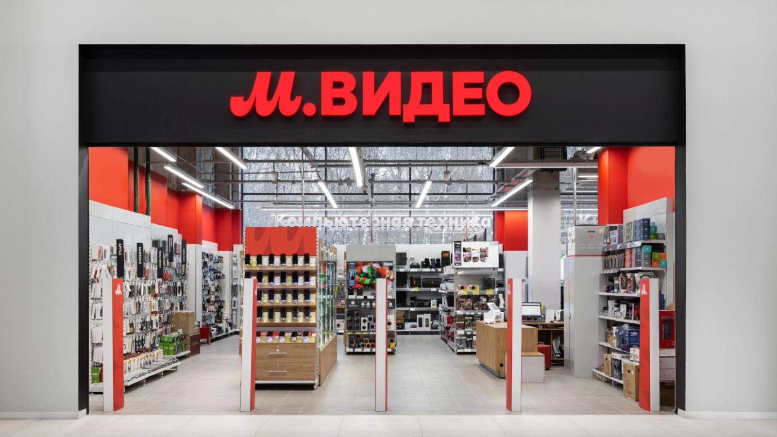 Фото новости: "«М.Видео» повысит комиссии для селлеров маркетплейса с 1 октября"