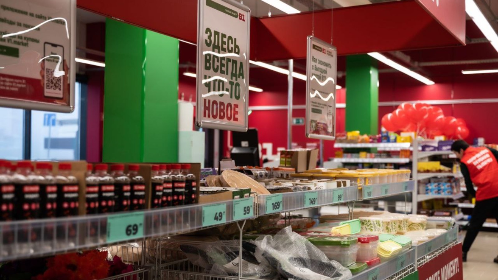 Фото новости: "Shopper & Category Management: от средних показателей к анализу различий"
