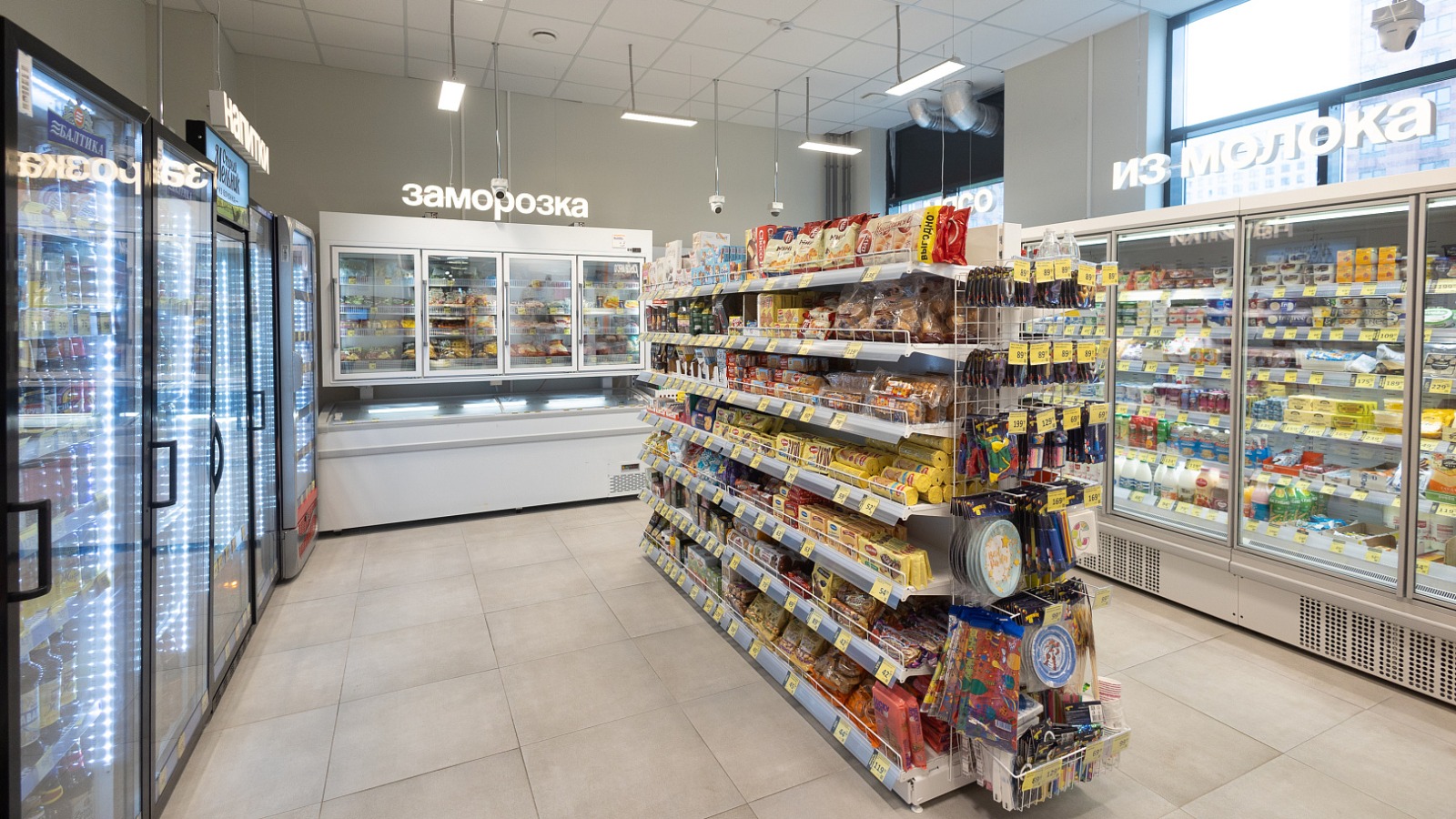 Фото новости: "Число резюме в ритейле выросло на 32% за год"