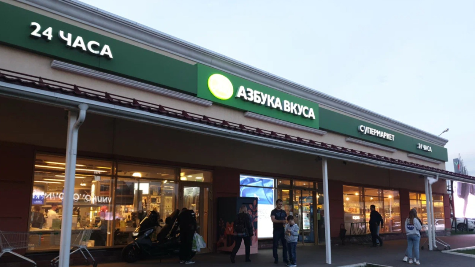 Фото новости: "«Азбука вкуса» с начала года добавила в ассортимент почти 150 фермерских товаров"
