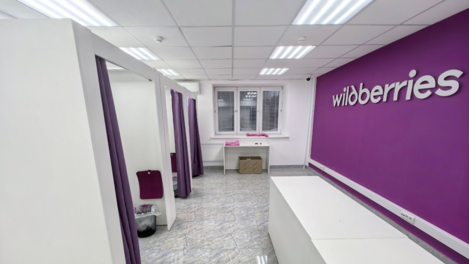 Фото новости: "Wildberries снизил штрафы за долгую отгрузку для части селлеров"