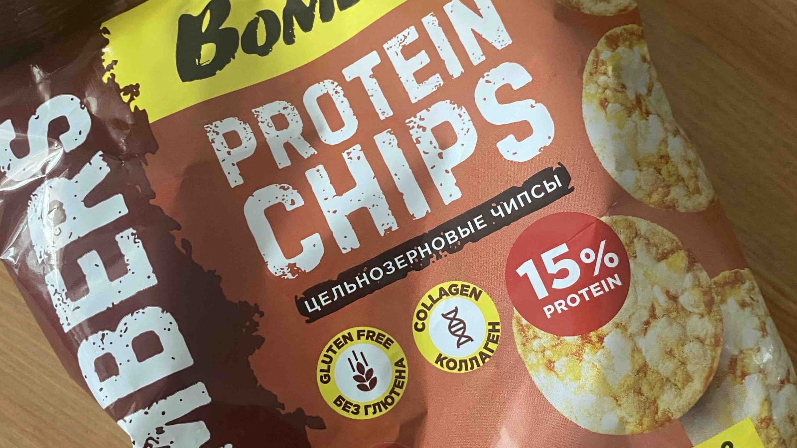 Фото новости: "Продажи продуктов со словом «протеин» в названии подскочили на 87%"
