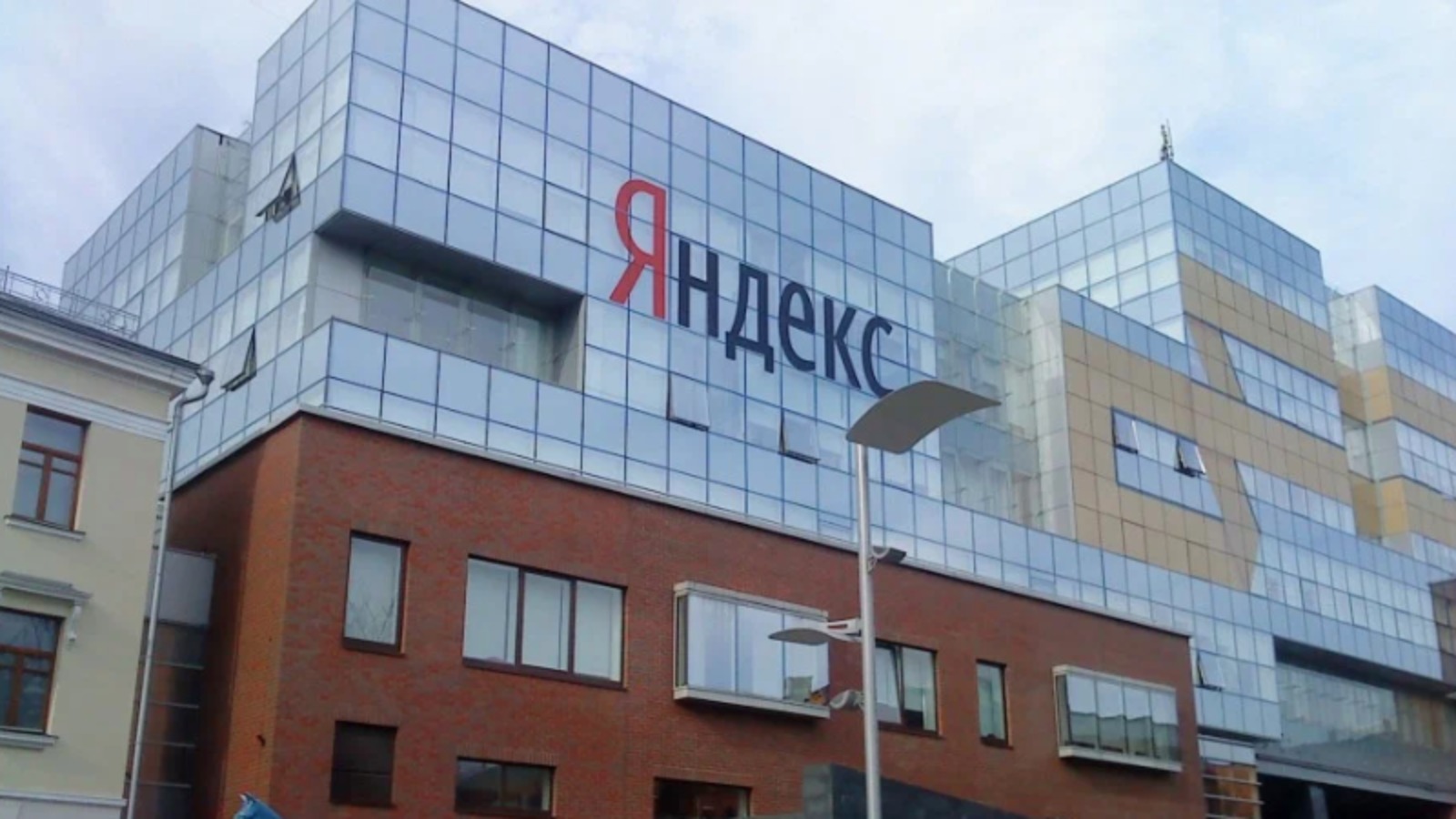 Фото новости: "Дата-центр «Яндекса» в Калуге получил повреждения в результате атаки БПЛА"