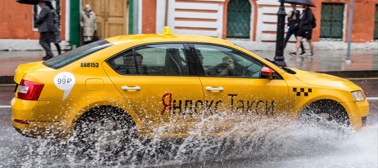 Фото новости: "Поездки на такси подорожали за год почти на 25%"