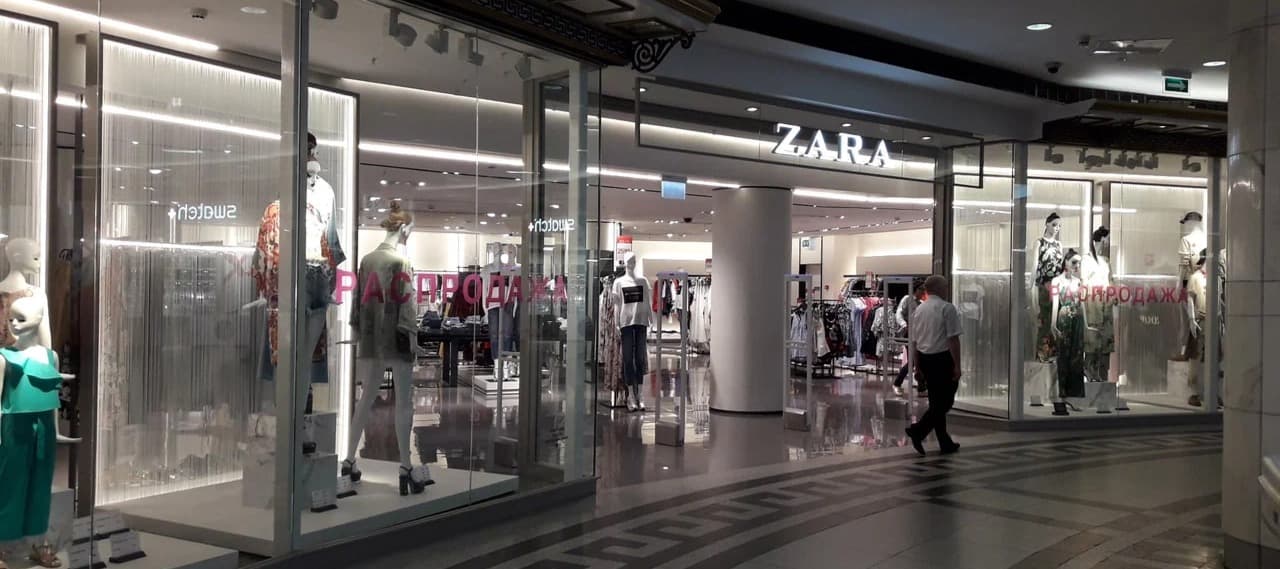 Фото новости: "Покупатель российского бизнеса Zara запустит в стране локальные бренды"