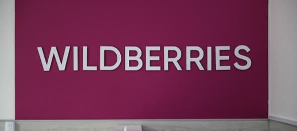 Фото новости: "Wildberries раскрыл основные направления работы своего банка"