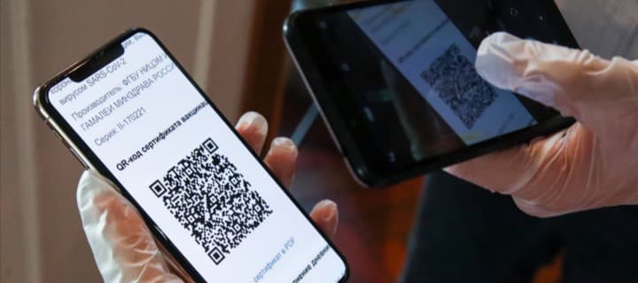Фото новости: "Часть баров Петербурга отказалась проверять QR-коды у посетителей"