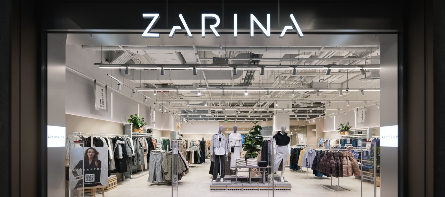 Фото новости: "ФАС разрешила структуре Ивана Таврина купить 75% владельца Zarina и befree"