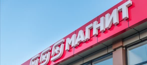 Фото новости: "«Магнит» перед Новым годом преодолел планку в 100 000 онлайн-заказов за сутки"