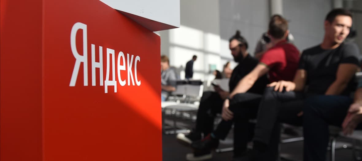 Фото новости: "«Яндекс» заключит мировое соглашение с IT-компаниями по «колдунщикам»"