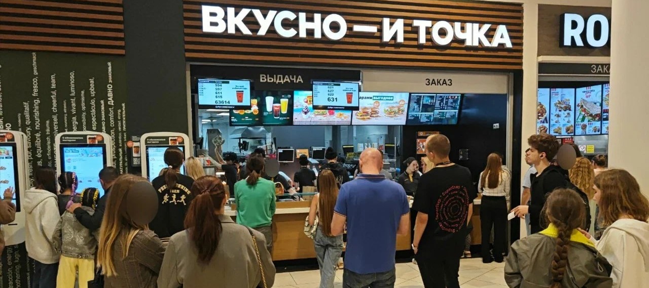 Фото новости: "«Вкусно — и точка» может открыть заведения в Китае"