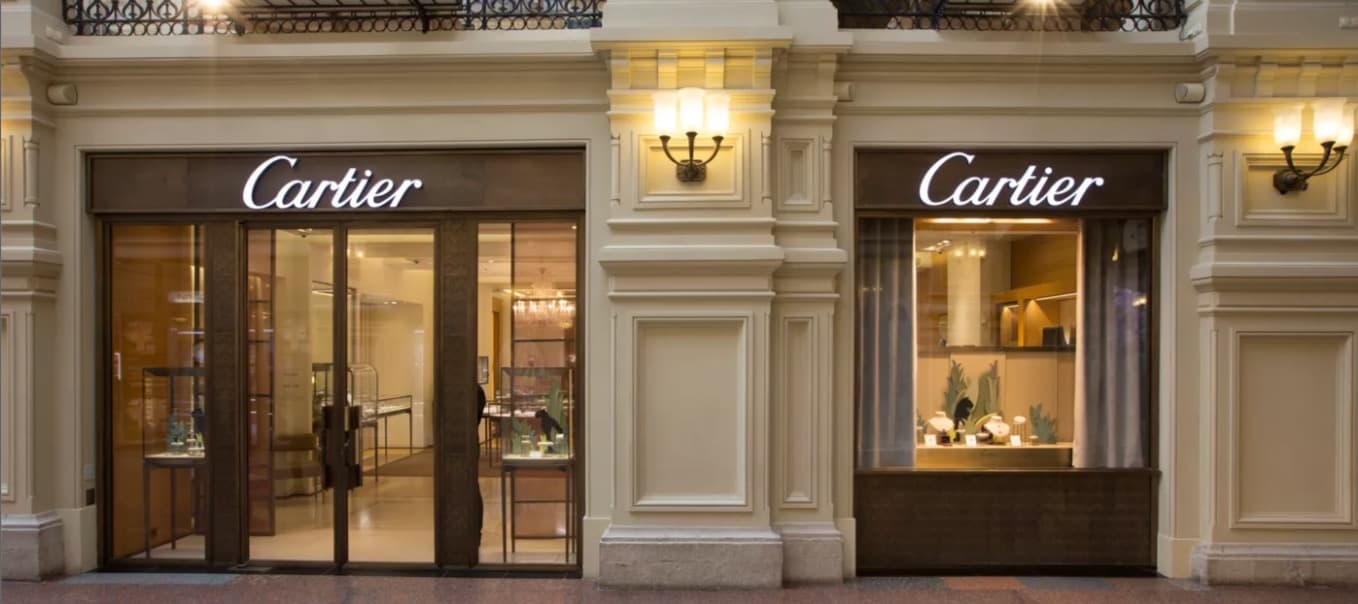 Фото новости: "Выручка владельца Cartier и Chloe выросла рекордными темпами за 10 лет"