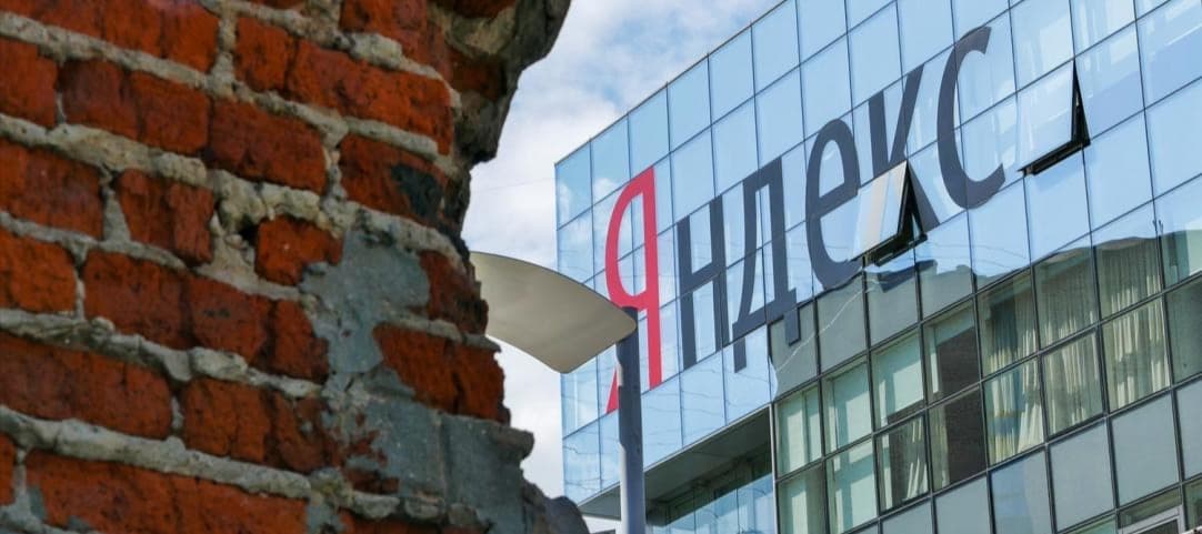Фото новости: "«Яндекс» купит платформу для рекламы малого и среднего бизнеса eLama"