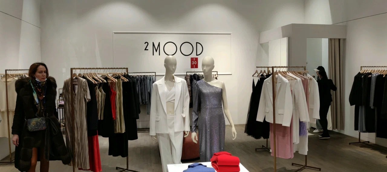 Фото новости: "Модный ритейлер 2Mood собирается открывать в магазинах кофейни"