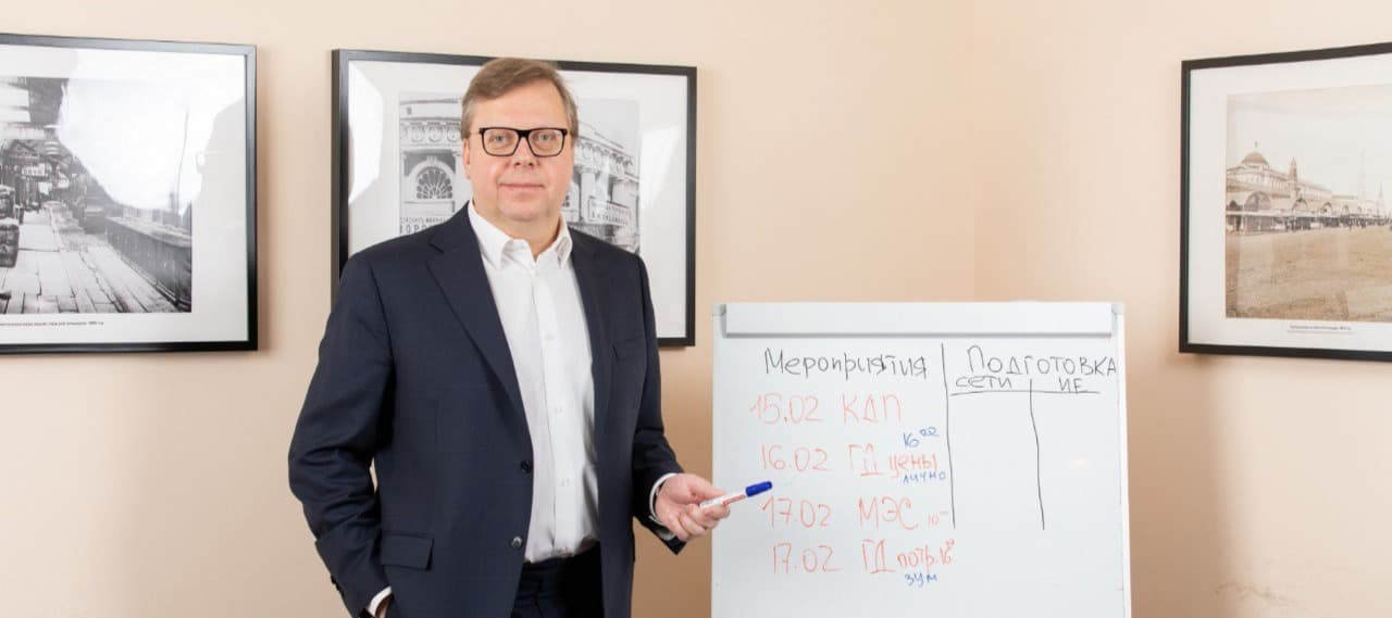 Фото новости: "«Бережливый покупатель — серьезный вызов для торговли»"
