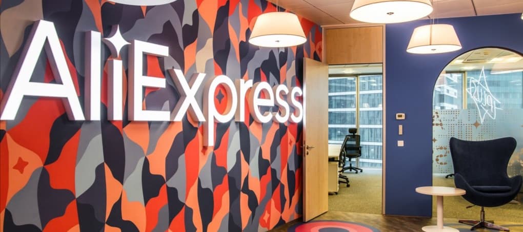 Фото новости: "«Aliexpress Россия» сделала все посылки из Китая отслеживаемыми"