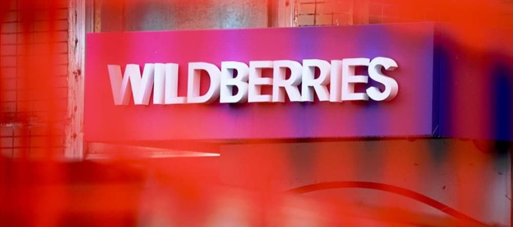 Фото новости: "Wildberries нарастил оборот на 93% в 2021 г."