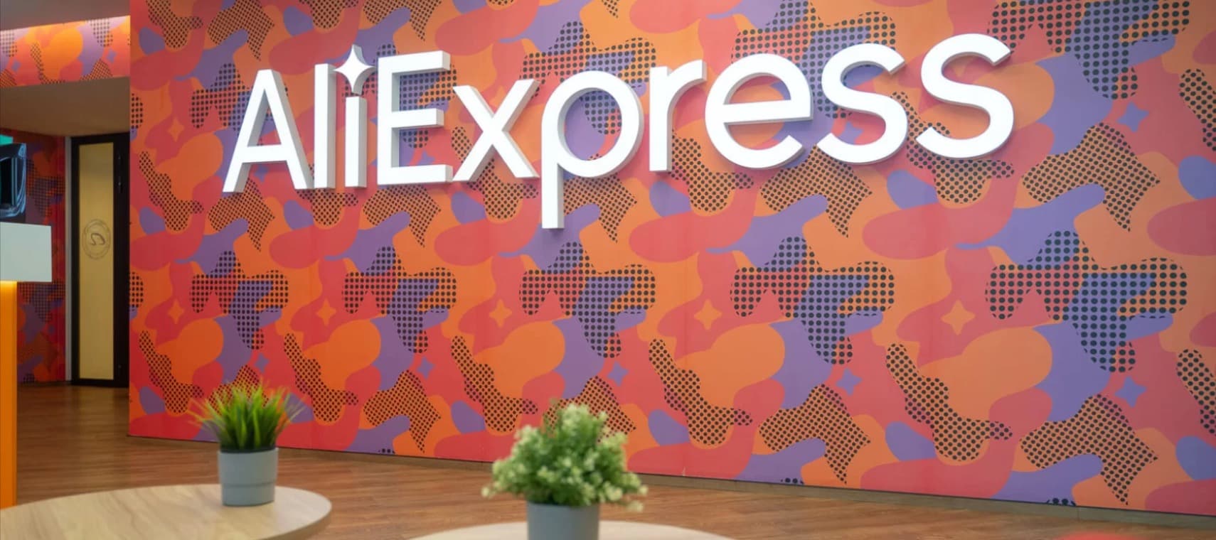 Фото новости: "«Aliexpress Россия» за год увеличил оборот на 46%"