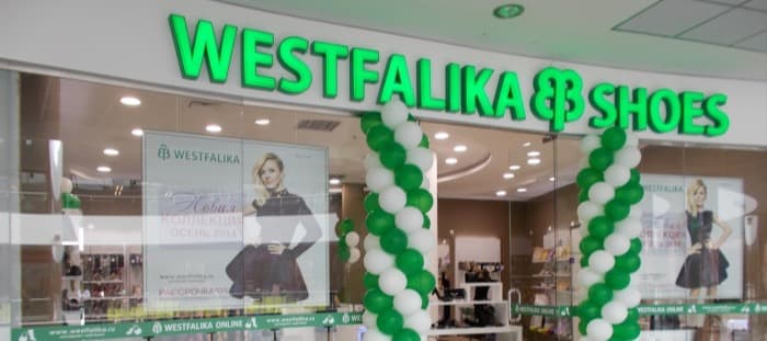 Фото новости: "Производитель обуви Westfalika сообщил о дефолте по облигациям"
