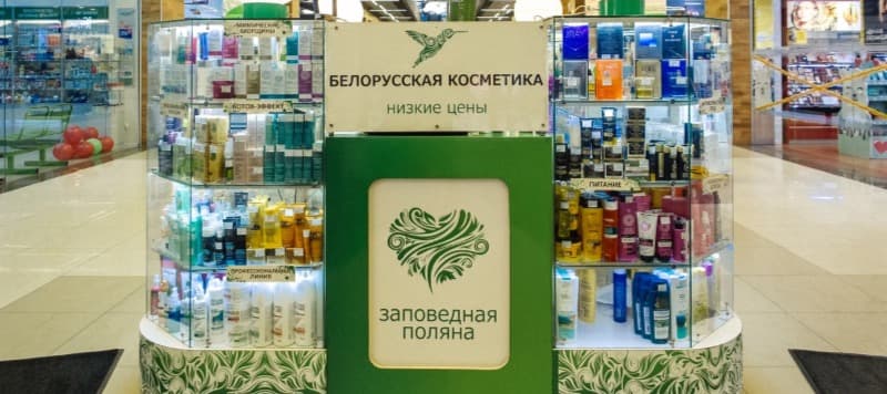 Фото новости: "В России стало продаваться больше
белорусской косметики"