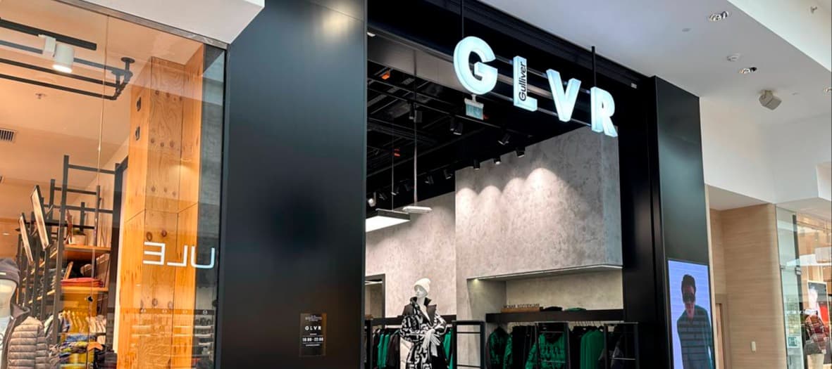 Фото новости: "Gulliver открыл магазины взрослой одежды под брендом GLVR"