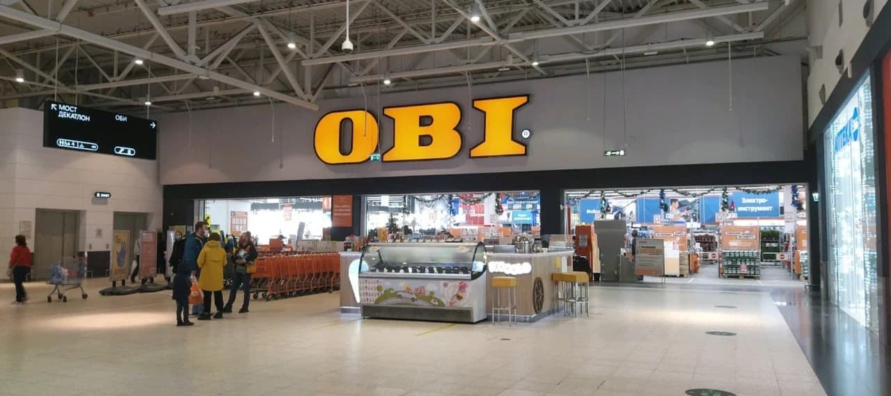 Фото новости: "У магазинов Obi в третий раз за год сменились собственники в России"