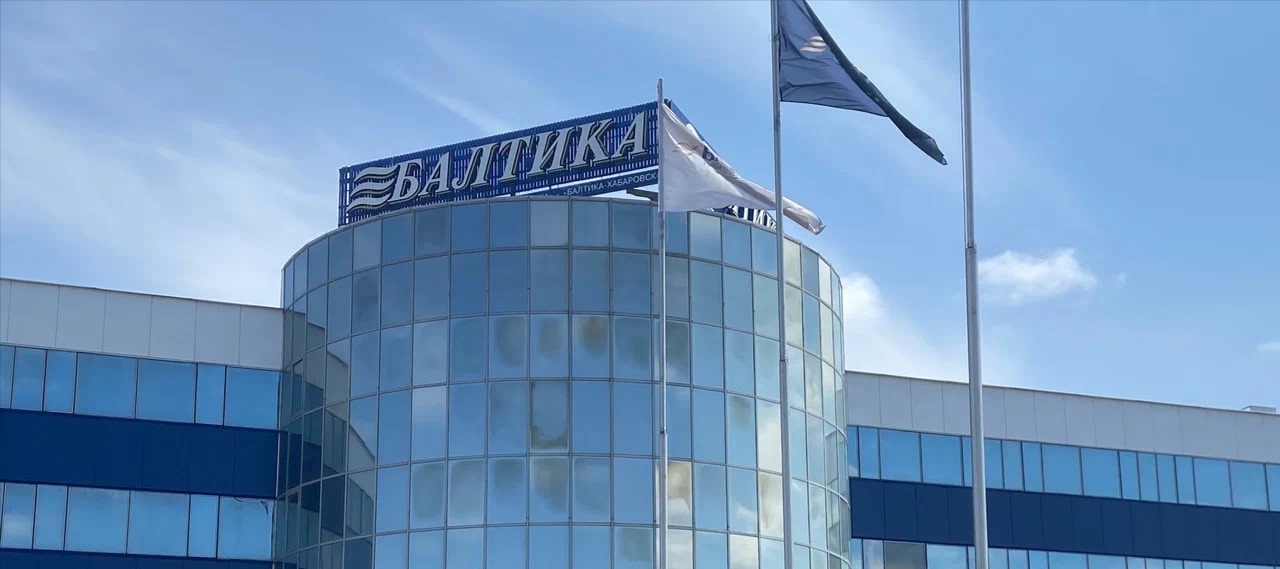 Фото новости: "Топ-менеджеров «Балтики» заподозрили в действии в интересах Carlsberg"