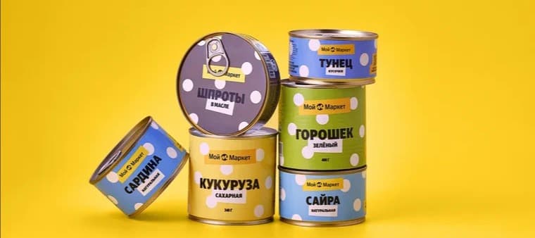 Фото новости: "«Яндекс» создаст отдельное бизнес-направление для продвижения собственных торговых марок продуктов"