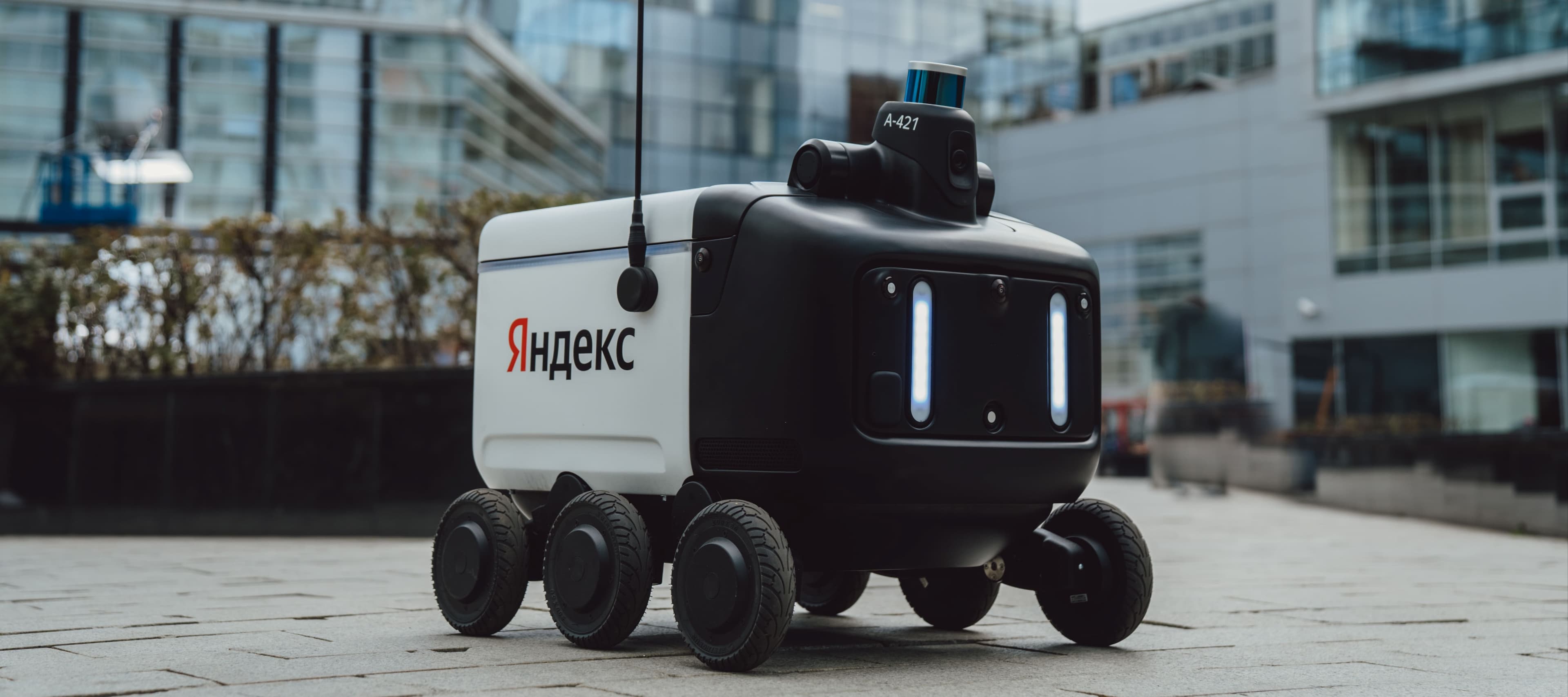 Фото новости: "«Яндекс» в 2024 г. начнет сдавать роботов-доставщиков в аренду бизнесу"