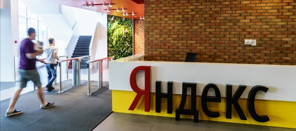 Фото новости: "«Яндекс» хочет войти в тройку лидеров среди российских маркетплейсов"