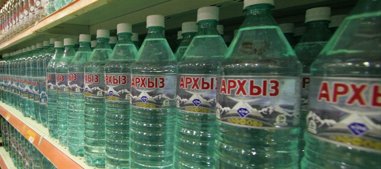 Фото новости: "АФК «Система» хочет купить производителя минеральной воды «Архыз»"