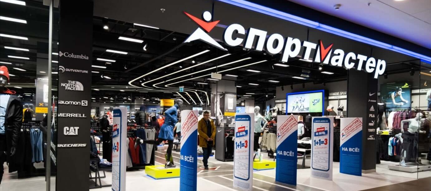 Фото новости: "«Спортмастер» открыл новый формат магазинов в небольших городах"