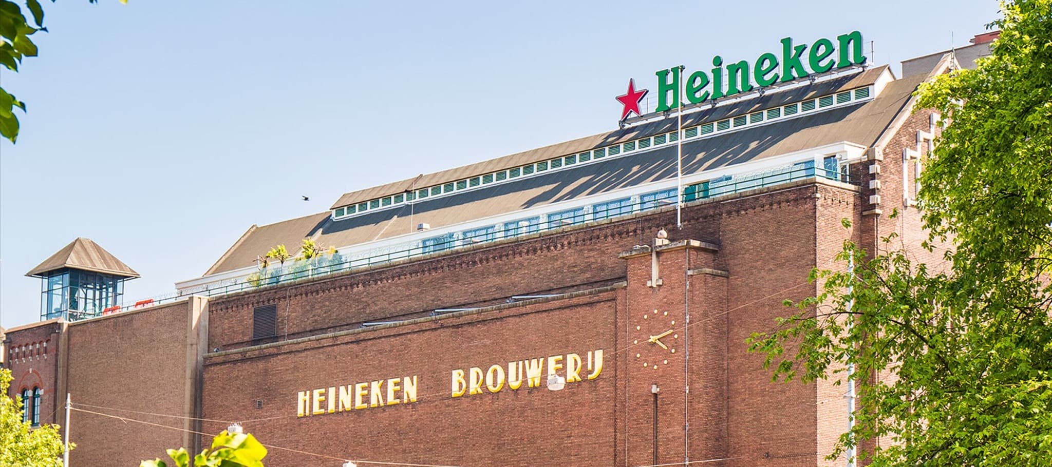 Фото новости: "Российская структура Heineken сменила название"