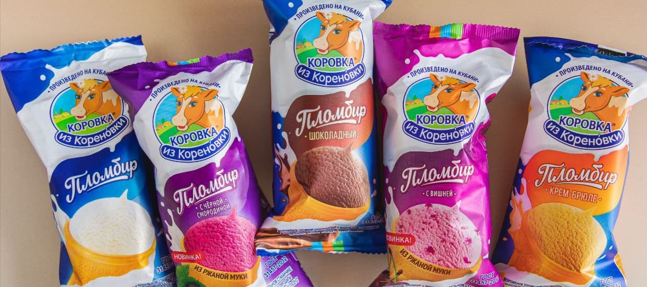 Фото новости: "Сеть «Верный» перестала продавать мороженое «Коровка из Кореновки»"