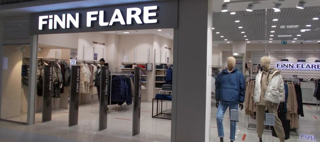 Фото новости: "Ритейлер одежды Finn Flare начнет выпускать обувь в Китае"