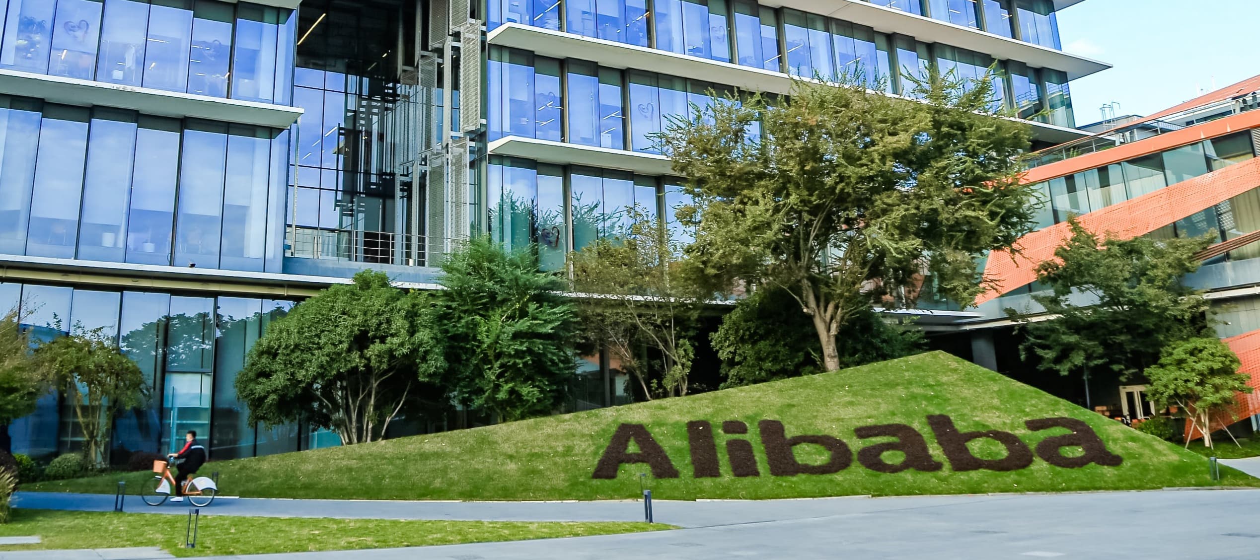 Фото новости: "Власти Китая купили долю в дочерней медиакомпании Alibaba для модерации контента"