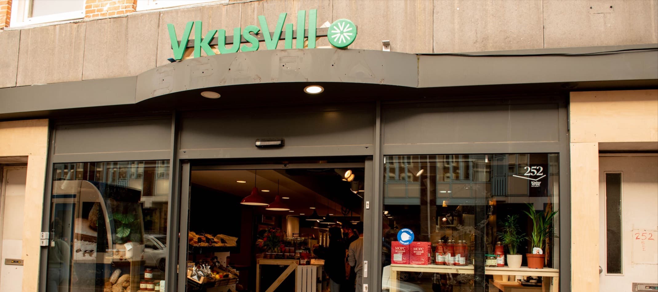 Фото новости: "«Вкусвилл» закрывает магазины в Нидерландах"