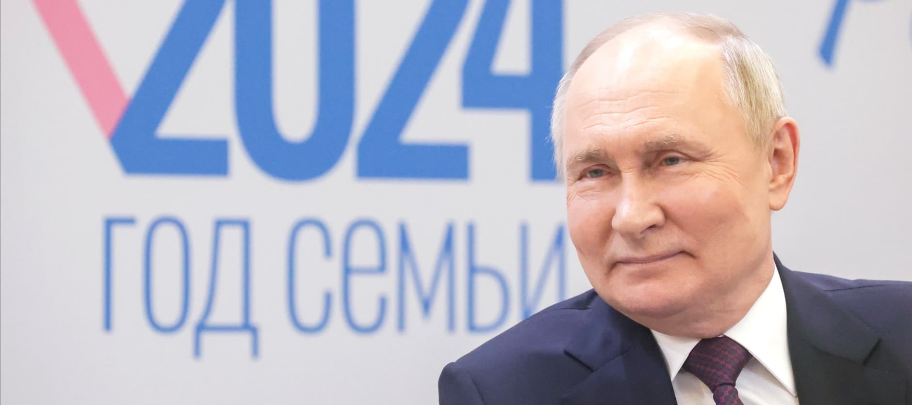 Фото новости: "Путин пообещал проработать вопрос создания государственной продуктовой сети"