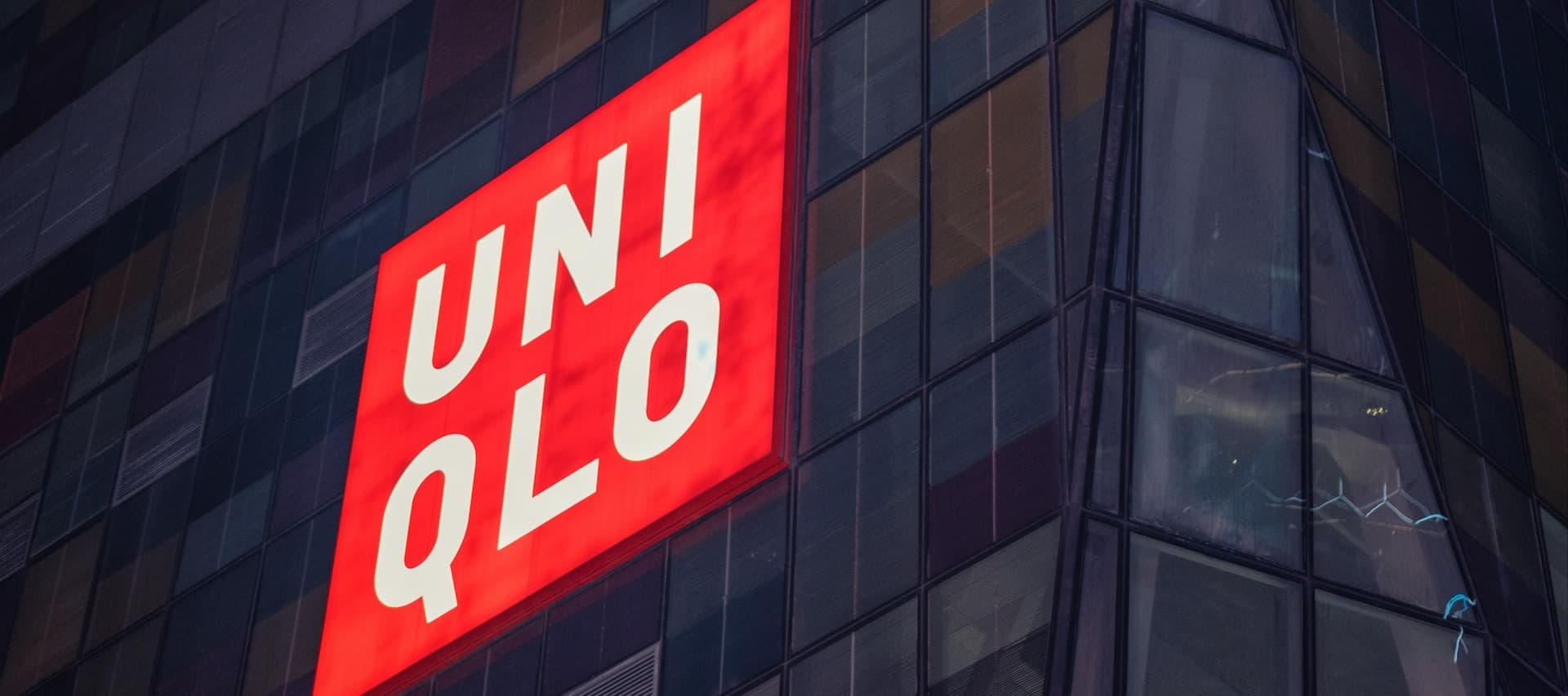 Фото новости: "Uniqlo оставит в России не больше пяти магазинов"