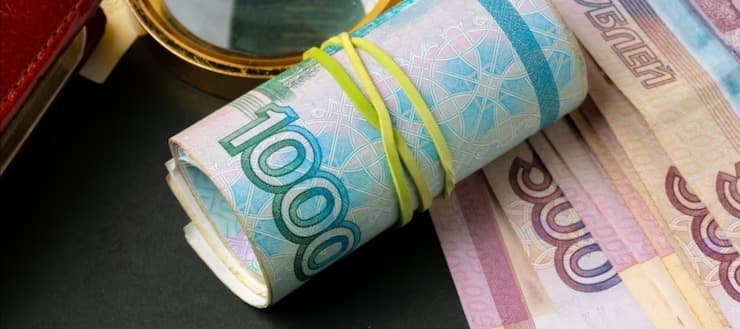Фото новости: "Российские власти забеспокоились из-за низкой инфляции"